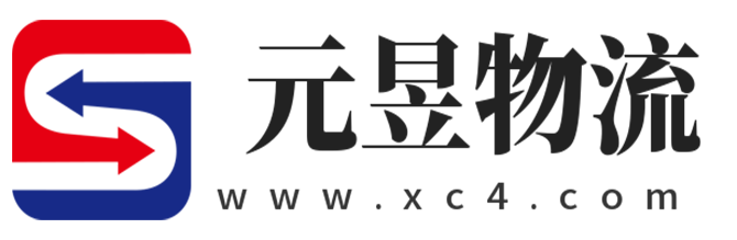 海口
